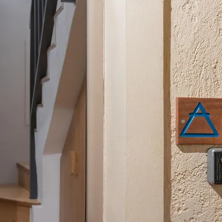 Διαμέρισμα 4 Elements Homes *